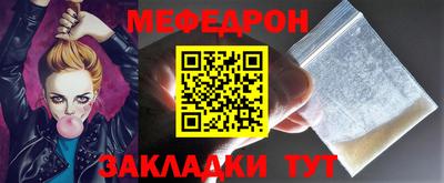 героин Будённовск
