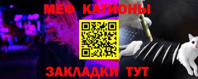 стаф Бузулук