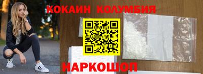 экстази Бугуруслан