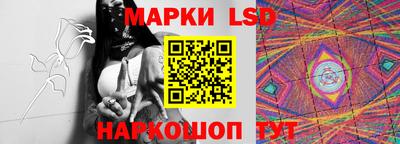 экстази Бугуруслан