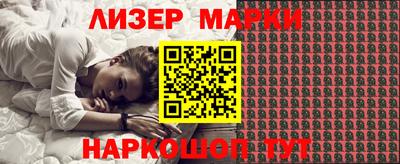героин Будённовск