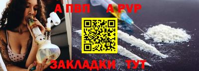 героин Будённовск
