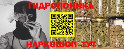 экстази Бугуруслан