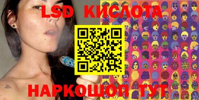 героин Будённовск