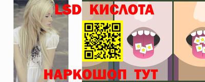 экстази Бугуруслан