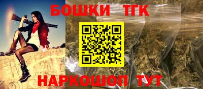 стаф Бузулук