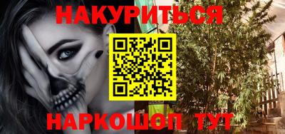 экстази Бугуруслан