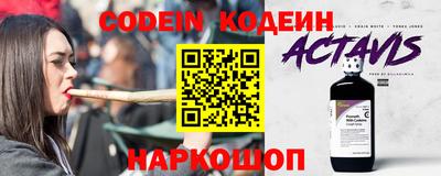экстази Бугуруслан