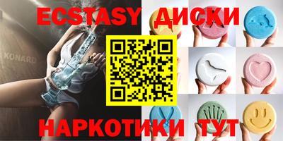 героин Будённовск