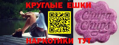 стаф Бузулук