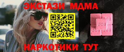 стаф Бузулук
