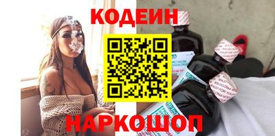 стаф Бузулук