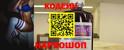 героин Будённовск