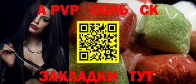 экстази Бугуруслан
