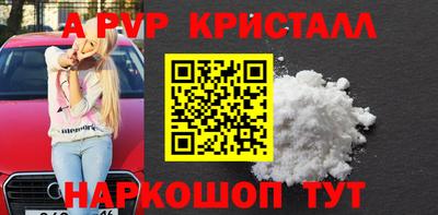 героин Будённовск
