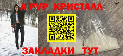экстази Бугуруслан