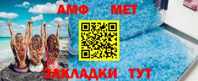 стаф Бузулук