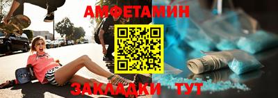героин Будённовск