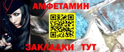 экстази Бугуруслан