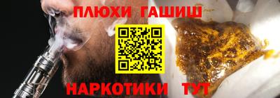 экстази Бугуруслан