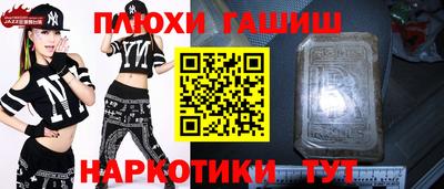 экстази Бугуруслан