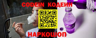 экстази Бугуруслан