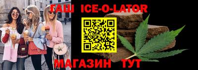 стаф Бузулук