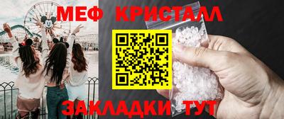 экстази Бугуруслан