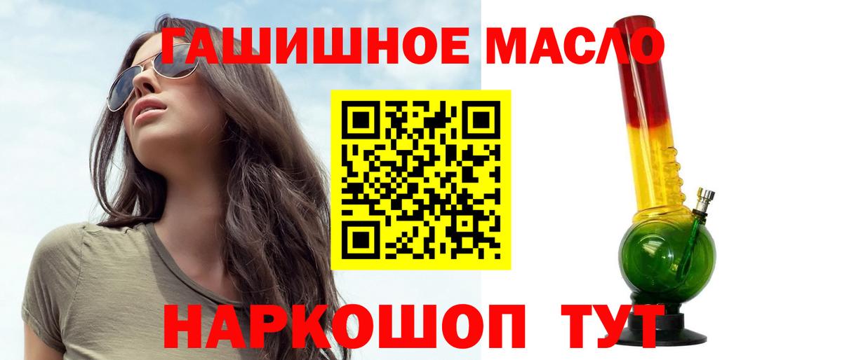 Дистиллят ТГК концентрат Уссурийск